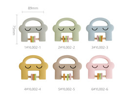 Smile Face Cute Silicone Kids Toys Silicone Rattle Teether With Customize Logo