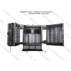 DC Magnetron Sputtering Coating Machine on Glass Mirrors , Titanium Ti Glass