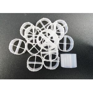 China High Quality Biocell Filter Media With Virgin HDPE Material And White Color For RAS on sale