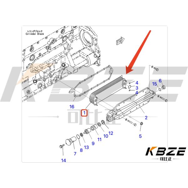 6152-62-2210 PC400 EXCAVATOR ENGINE 3P 7P 8P 10P OIL COOLER CORE 6150-61-2111 6150-61-9320 FITS 6D125 ENGINE