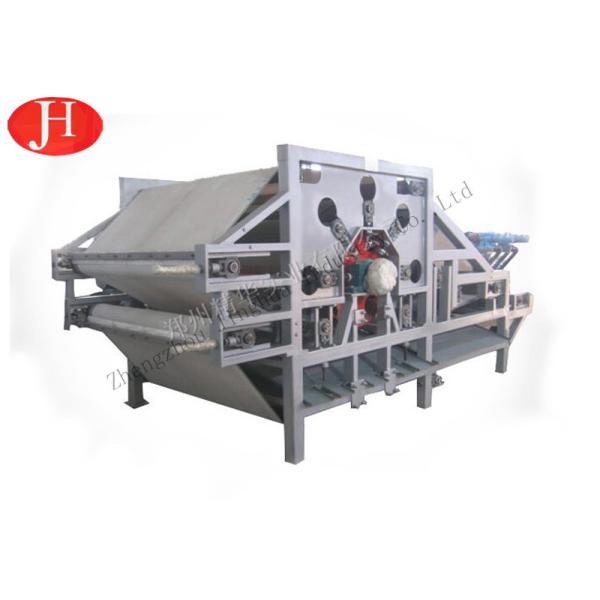 Quality Continuous Process Sweet Potato Flour Equipment 1400*1000*1200mm With PLC Control wholesale