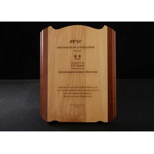 China 504 Gram Solid Wooden Shield Plaque Lightweight Student Awards Of Final Examination on sale