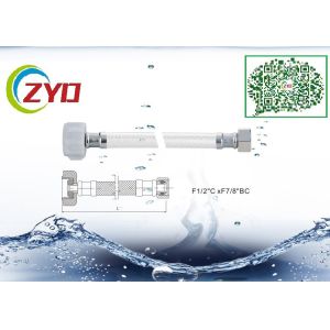 China Flexible Faucet Braided Hose CE Reinforced Transparent PVC Material on sale