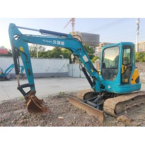 Used 5 Ton Origin Japan Mini Excavator Kubota U50, Secondhand Kubota Small Track