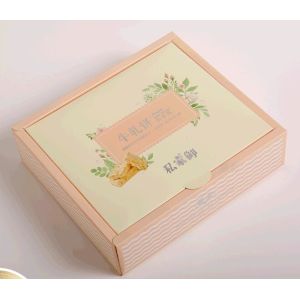 Foldable Matte Lamination CMYK Color C1S Cardboard Paper Box