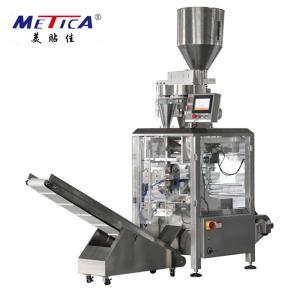 Servo Motor Driven Auto Bag Packing Machine Automatic Quantitative Granular Filling Machine