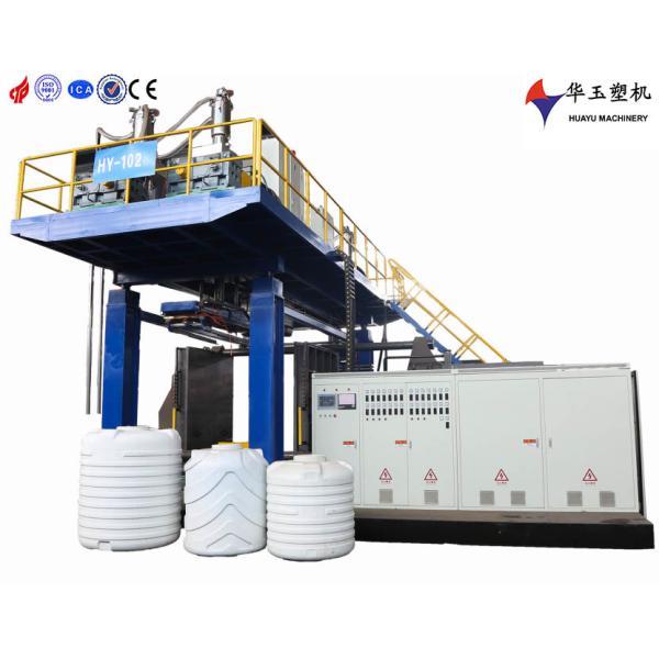 Quality  2000L 6-Layer Large Fully-Automatic Water Tank Blow Molding Machine wholesale