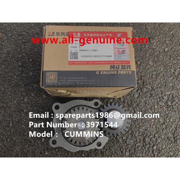 Quality 3971544 FUEL PUMP CUMMINS ENGINE TEREX NHL DUMP TRUCK  TR35 TR50 TR60 TR100 3305B 3305F 3303 3307 TR45 TR70 MT4400 wholesale