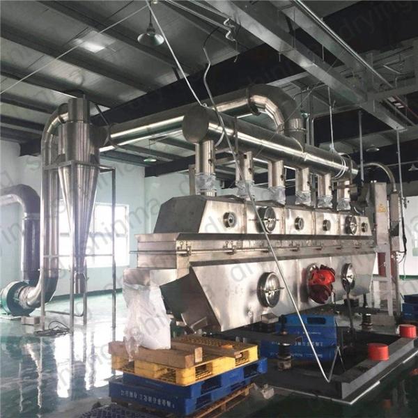 120kg/H - 140kg/H Continuous Horizontal Vibration Fbd Dryer Working Lab Fluid