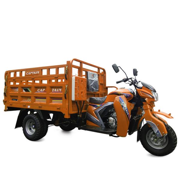 Quality 1000KG Load Double Rear Wheel 250CC Electric Cargo Tricycle wholesale