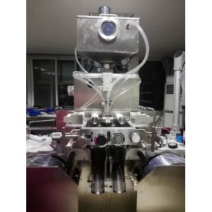 10000 Capsule Per Hour Automatic Vgel Encapsulation Machine