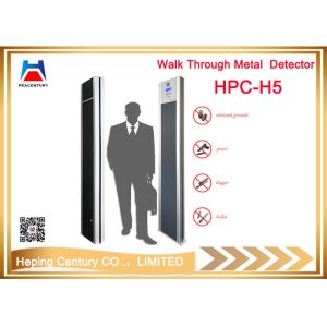 Cheap New Designed multi Zone Portable Single panel security Walk through Metal Detector Gate PEACENTURY HPC-H5 for sale