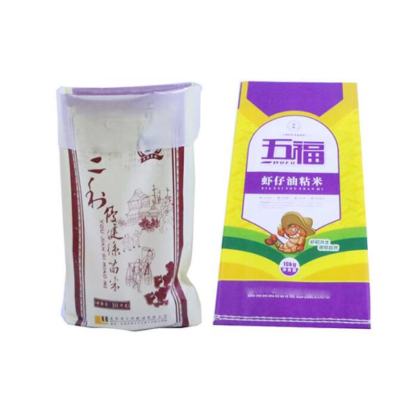 25 Kg PP Woven Bags For Rice , Bopp Laminated Polypropylene 25 Kilo Woven Sack