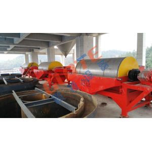 10-30m2/h Capacity High Tensity Magnetic Separator for Ferrous Metal Ore