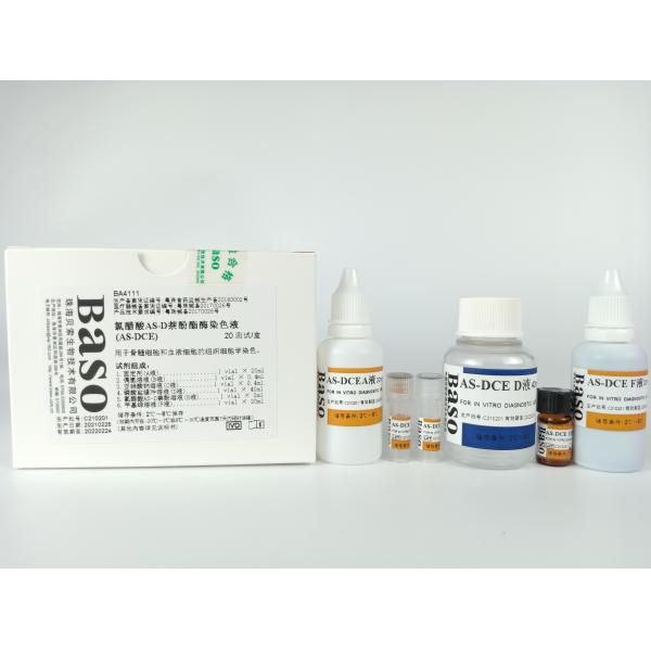 Quality Naphthol AS-D Chloroacetate Esterase Stain (AS-DCE) 20 Tests Baso Stains wholesale