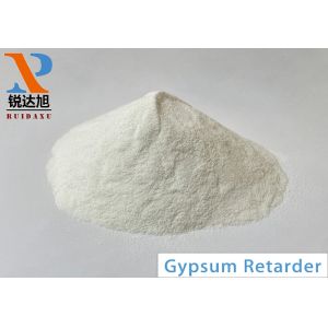 Powder Form Plasticity Maintenance effectively extend the operational time of