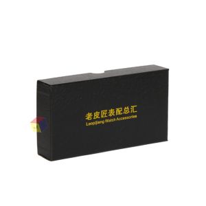 Keychain Gift Box with Lid Custom Logo Black Paper Cardboard Packaging Free