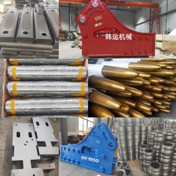 42CRMO 40CRMO Hydraulic Breaker Hammers Yellow Rock Drill Breaker Excavator