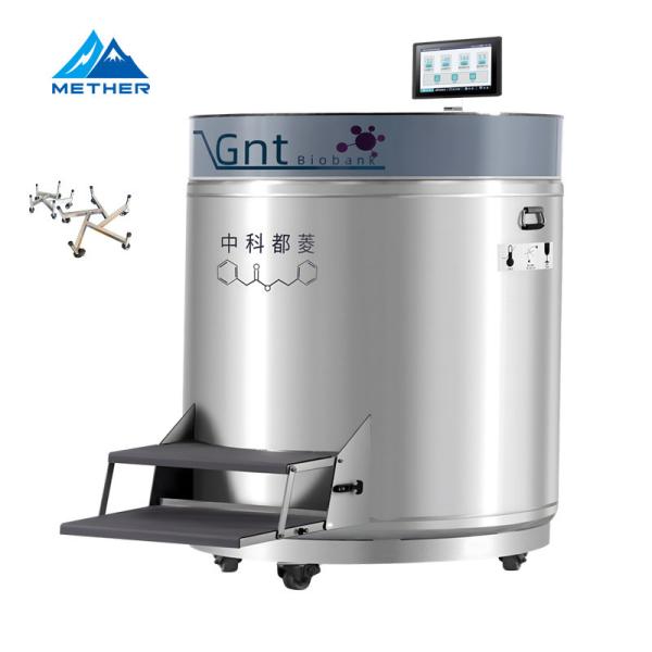 Quality 1800L Cryogenic Storage Vapor Phase Liquid Nitrogen Tank Automatic Refill Control wholesale