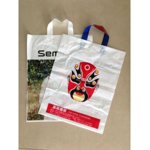 120pcs/Min Soft Loop Handle Bag Making Machine