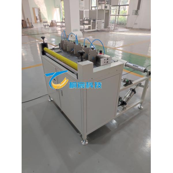 Filter Paper Slitting Equipment Multi Functional Paper Slitting Machine With An