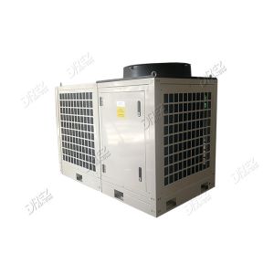 Portable Fast Cooling 9 Ton Air Conditioner Free Standing Event Tent Application