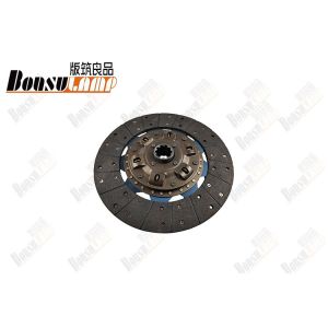 Quiet And Wear Resistant Clutch Disc For Isuzu FSR11K 1312409011 1312406710 1