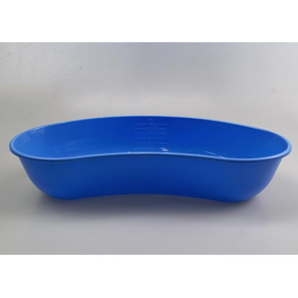 Quality Cubage Medical Disposable Kidney Dish Basin 700cc Class Ⅱ wholesale