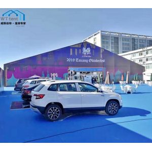 Unique Outdoor Marquee Tent events , Giant Party Tent Anti - Rust Fabric Cover