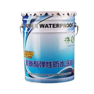 Type II PU Waterproof Coating Black Excellent Vapor Barrier For Swimming Pools