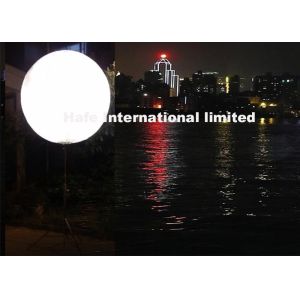 China 600W Moon Balloon Light Manual Dimmable From 0-100% 60000lm Meanwell LED Drives on sale