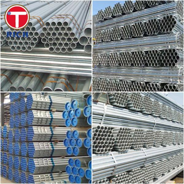 EN10296-1 Mechanical Steel Tube ERW Hot Rolled Hot Deep Galvanizing Welded Steel Tube