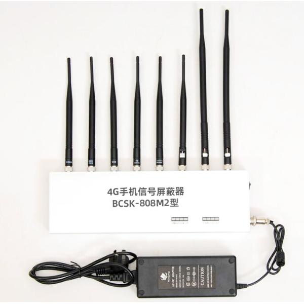 Quality 8-way high-power external mobile phone signal shield GPS positioning jammer WiFi wireless network jammer wholesale