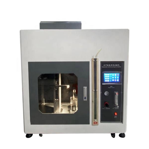 Quality Vertical And Horizontal Flame Test Chamber for Automotive and Transportation wholesale