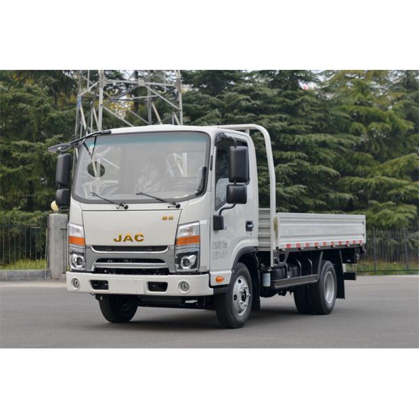 Quality JAC Cargo Van Truck With 2 Ton Loading Capacity wholesale