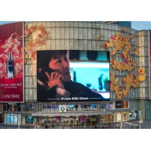 Stadium Die-Cast Aluminum Screen Full Color Outdoor Advertising LED Display 1/32