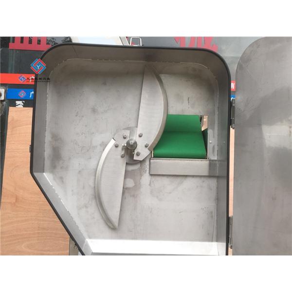 Phenanthrene Vegetable Chopper Machine / Large Vegetable Cutting Equipment