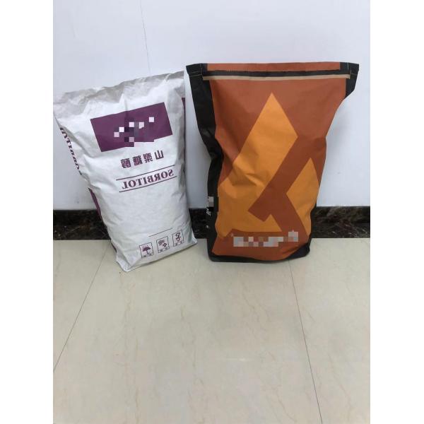 Quality Eco Friendly Industrial Paper Bags With Pinch Bottom Adhesive Sealing And Custom Size For Food Packaging wholesale