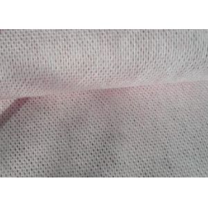 China 30gsm Spunlace Nonwoven Fabric The Ultimate Solution for Disposable Dishcloths on sale