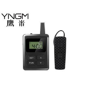 100Channel GPSK Modulation Simultaneous Interpretation Equipment E8 Adopt PMU