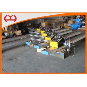 Cheap Professional Portable Plasma Cutting Machine Support Various Languages for sale