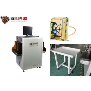 China Artificial Intelligence Airport Security X Ray Baggage Scanner Machine with 7 Color Imaging Technology, border scanner on sale