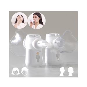 Buy cheap Kids Asthma Nebulizer Machine Portable Removable Battery Bronchus from wholesalers