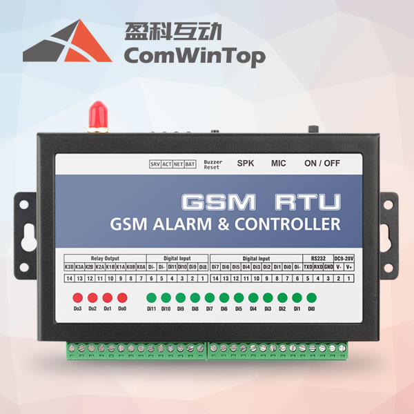 China Gprs 3G GSM I/O Module S275 Supports Modbus TCP to SCADA GPRS Data Logger on sale China Gprs 3G GSM I/O Module S275 Supports Modbus TCP to SCADA GPRS Data Logger on sale