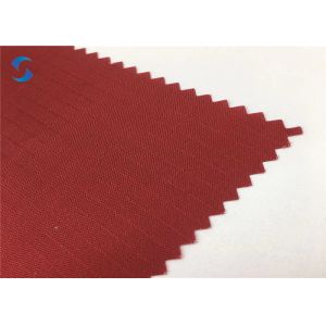 Waterproof 150cm 80gsm Ripstop 210D Polyester Lining Fabric PU Coating