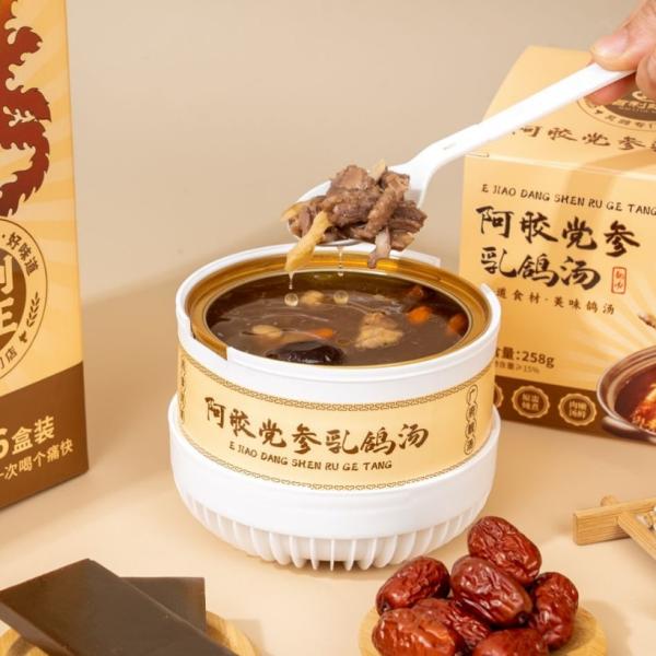 Premium Self-Heating Ejiao Codonopsis Pigeon Soup Herbal Nourishing Instant