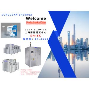 SUS304 Stainless Steel Frame Spray Wash Mini LED And Micro LED PCB Flux With In