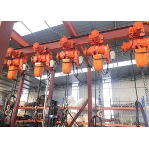 ISO CE 0.5T-50T HHBB Electric Chain Hoist With Motorized Trolley