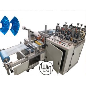 Rustproof Plastic Shoe Cover Making Machine , CPE Overshoes Making Machinery
