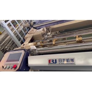 Cheap Feeder Electronic Dobby Loom 190cm Dobby Textile Cotton Weaving Machine for sale